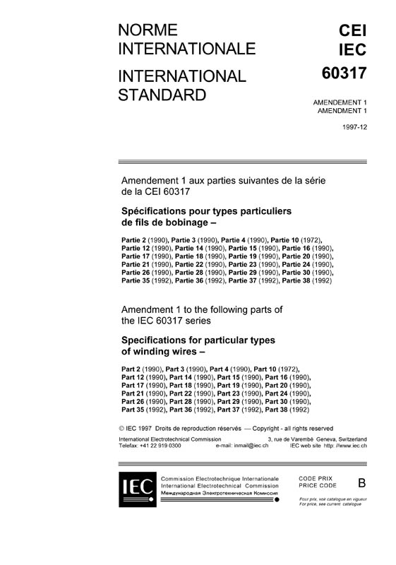 Cover IEC 60317-29:1990/AMD1:1997